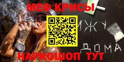 круглые Беслан