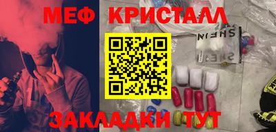 гидра Берёзовский