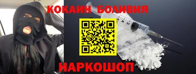 круглые Беслан