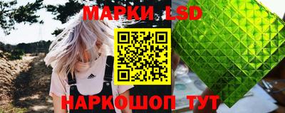 mdpv Изобильный