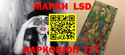 круглые Беслан