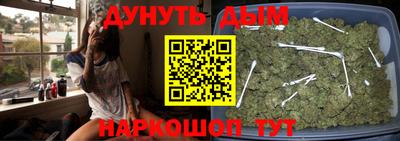 круглые Беслан