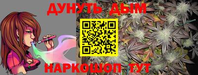 круглые Беслан