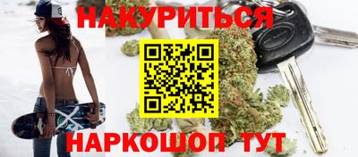круглые Беслан