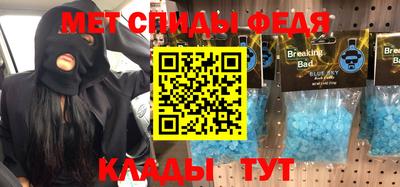 гидра Берёзовский