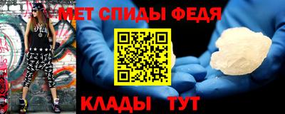 круглые Беслан