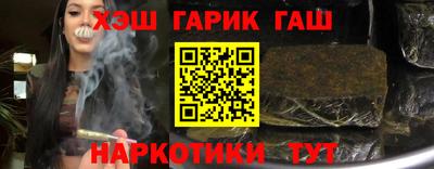 круглые Беслан