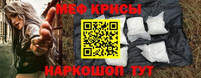 гидра Берёзовский