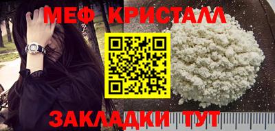 гидра Берёзовский