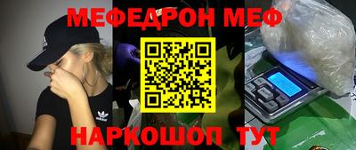 гидра Берёзовский